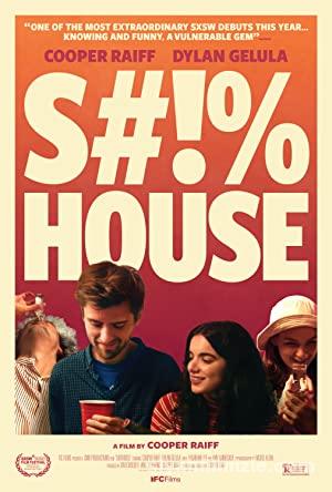 1. Sınıf Öğrencisi 2020 Türkçe Dublaj Altyazılı Full izle