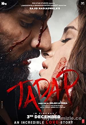Tadap 2021 Filmi Türkçe Dublaj Altyazılı Full izle