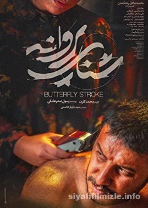 Butterfly Stroke 2020 Filmi Türkçe Dublaj Altyazılı Full izle