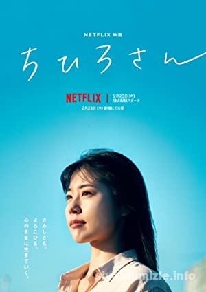 Call Me Chihiro 2023 Filmi Türkçe Dublaj Altyazılı Full izle