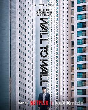 Dört Duvar 2025 Filmi Türkçe Dublaj Altyazılı Full izle