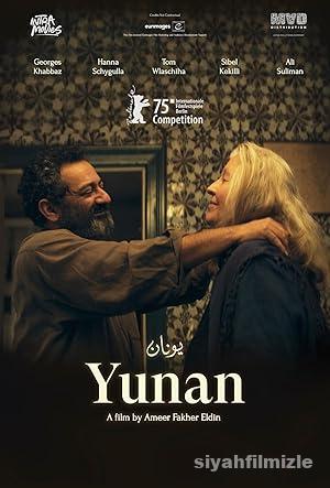 Yunan 2025 Filmi Türkçe Dublaj Altyazılı Full izle
